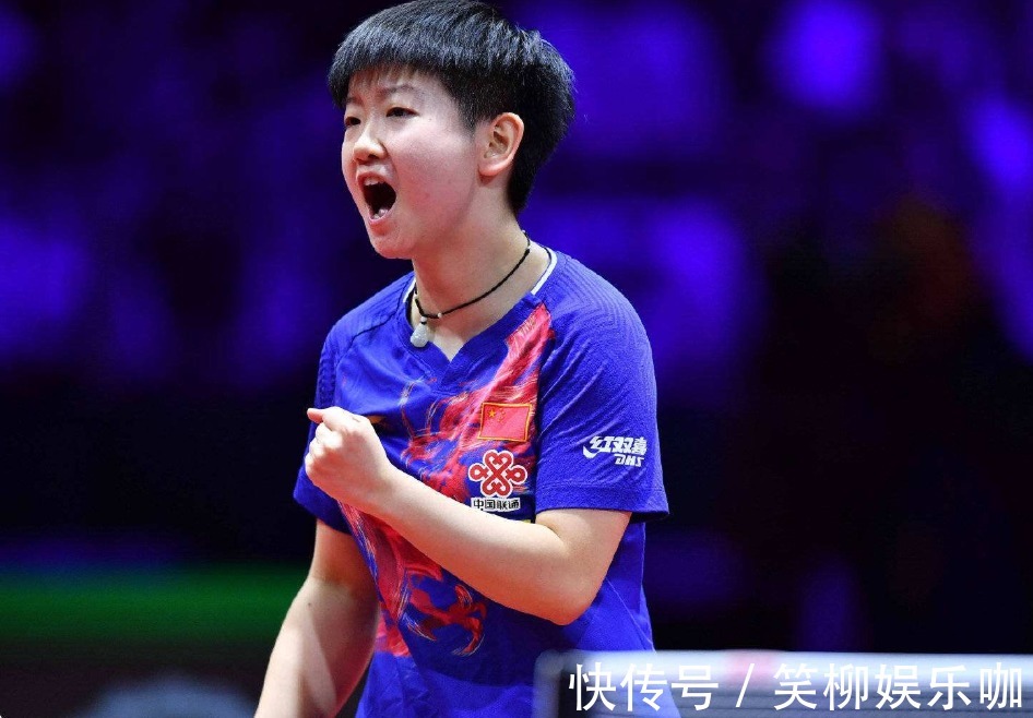 否保持高水 否保持高水