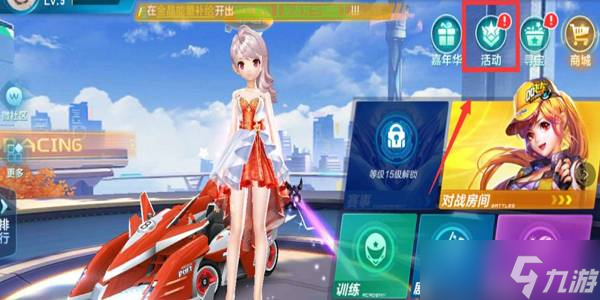 对手的对决 对手的对决