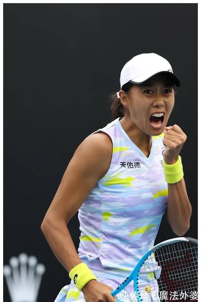 战术选择 战术选择