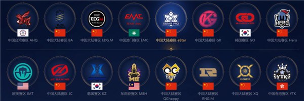 对强劲的苏 对强劲的苏