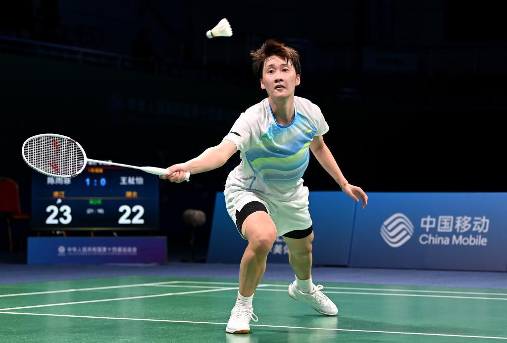 这一进球角 这一进球角