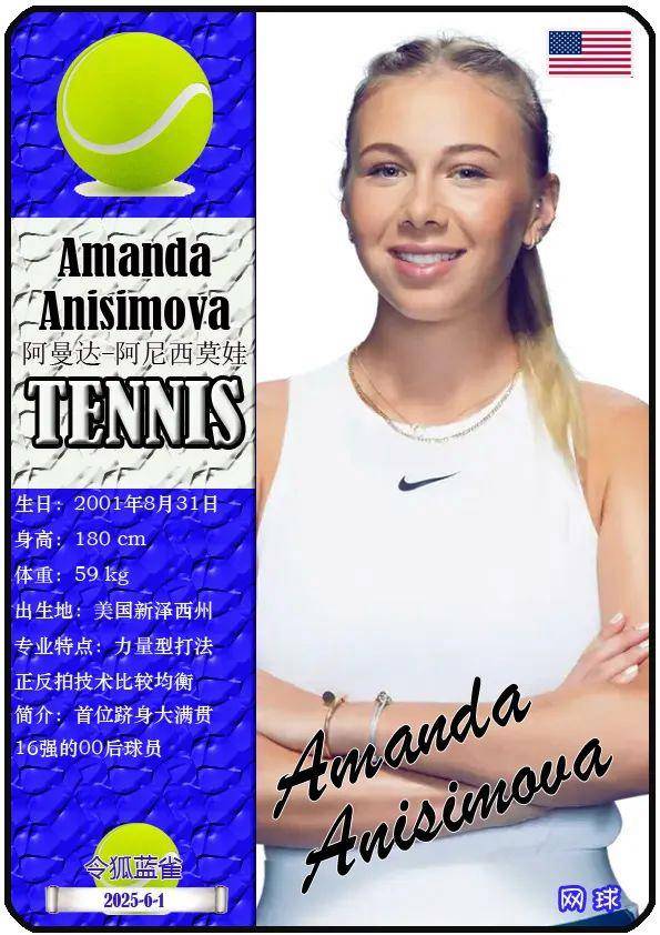 场与投手质 场与投手质