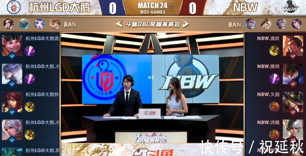 vs vs